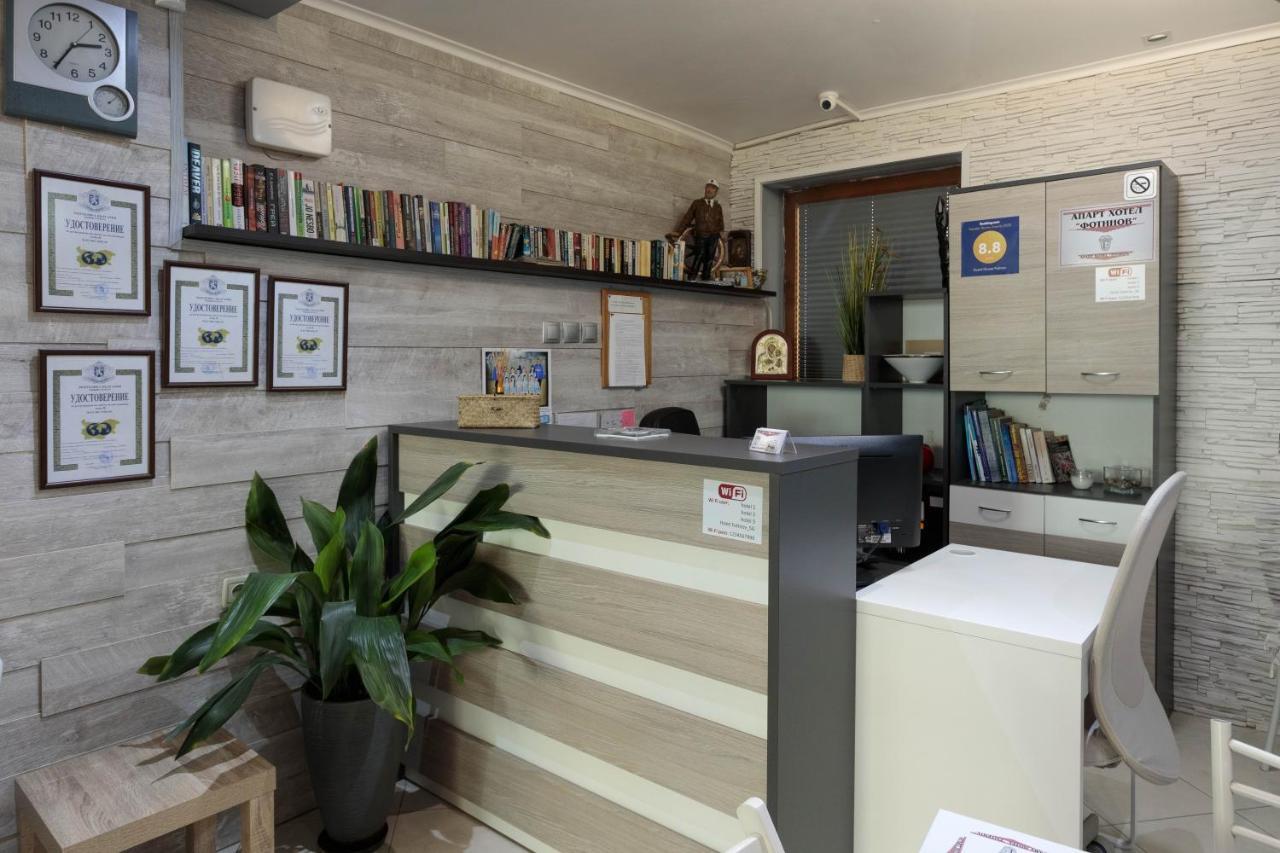 Apart & Rooms Fotinov Burgas Exterior foto